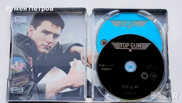 нов 4K + Blu Ray Steelbook - ТОП ГЪН - TOP GUN - без БГ субтитри, снимка 4 - Blu-Ray филми - 54686281
