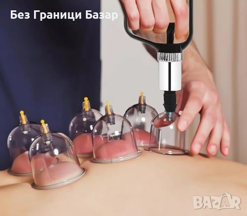Нов комплект Вендузи за масаж 22 части терапия гръб мускули целулит вакуумни чашки за масаж тяло, снимка 2 - Други - 54636736