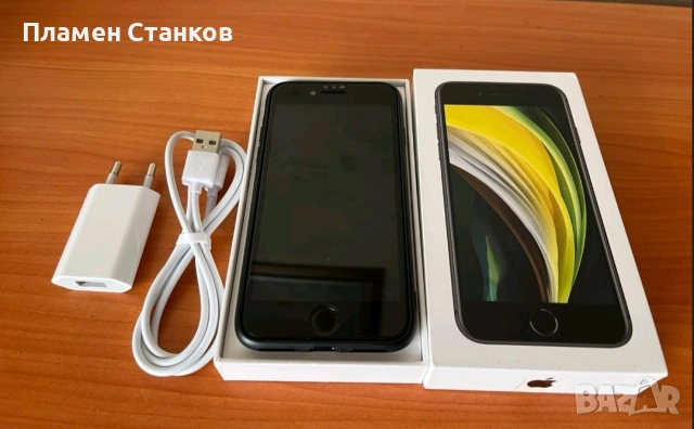 Айфон/IPhone SE 2020 64 GB , снимка 12 - Apple iPhone - 54597165