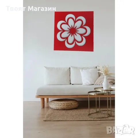 Стенна декорация "Цвете 1"
