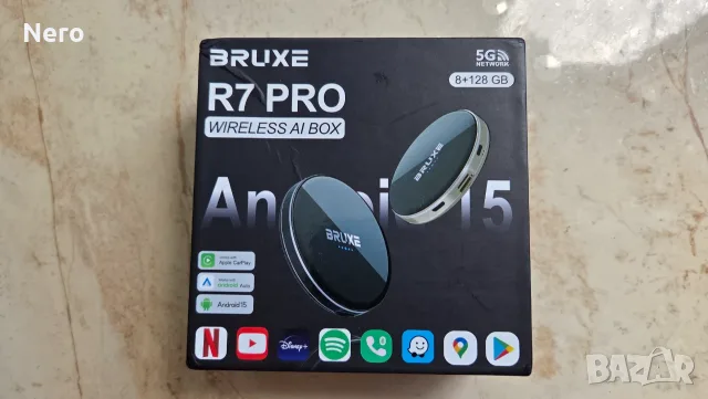 AI box BRUXE R7 Pro / 5G / 8+128GB / Android 15, снимка 4 - Аксесоари и консумативи - 55616732