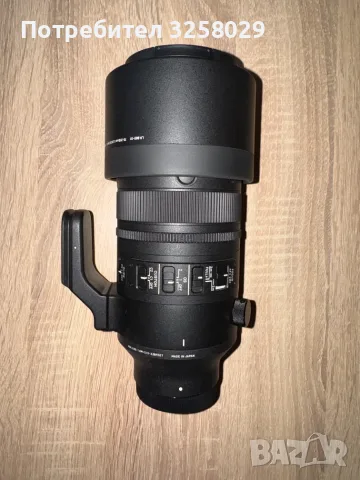 Sigma 70-200mm f/2.8 DG DN OS Sports for Sony E