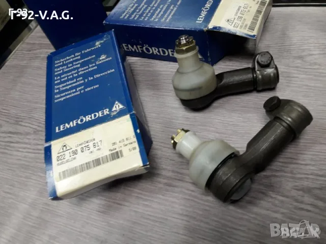 281415811D=022190075617**NEU**LEMFÖRDER **VAG**LT**КОРМИЛЕН НАКРАЙНИК ** 