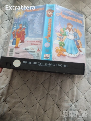 „Видеокасета Анастасия VHS, снимка 2 - Анимации - 54552417