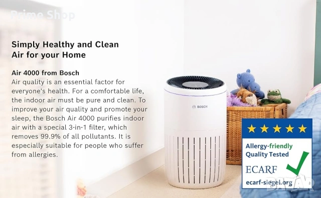 Пречиствател за въздух Bosch Air 4000, 3-в-1 HEPA филтър, CADR 300m³/h, снимка 8 - Овлажнители и пречистватели за въздух - 54271629