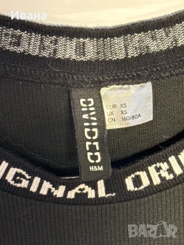 Дамска рокля, снимка 3 - Рокли - 54114647