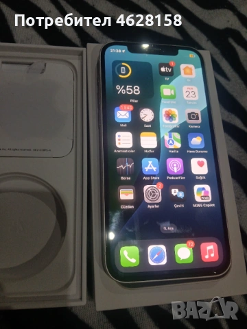 Продавам iphone 12