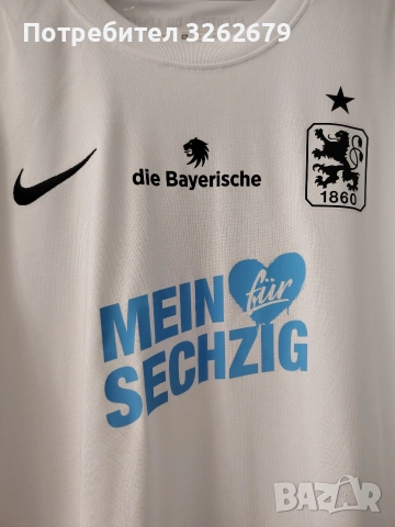 Nike 1860 münchen 2021 special нова без етикет размер XL, снимка 2 - Тениски - 55024930