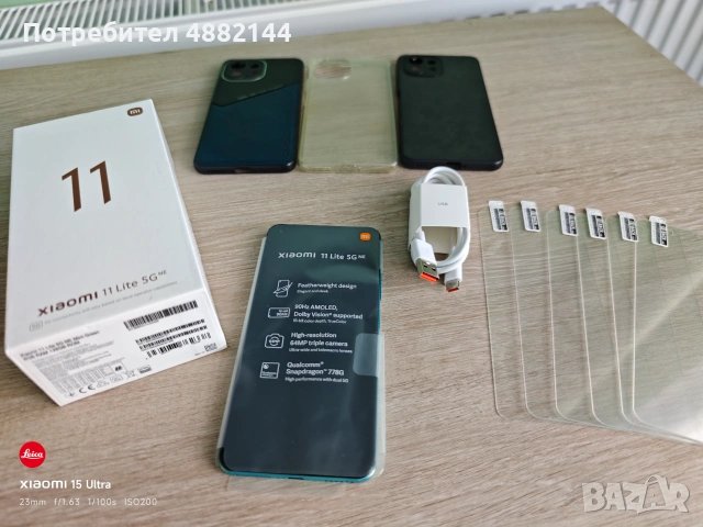 Xiaomi 11 lite 5G NE, 3 калъфа и 6 протектора, снимка 10 - Xiaomi - 55239022