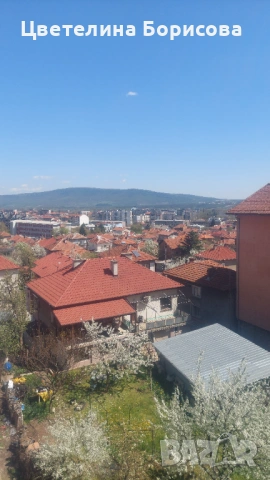 Продава Жилище в гр Монтана , снимка 5 - Апартаменти - 54179893