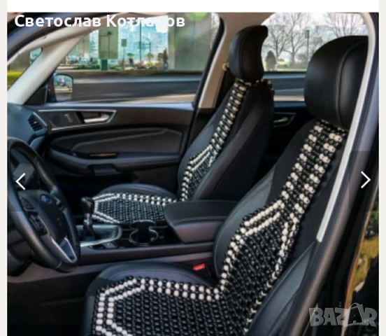 Масажор  за автомобилна седалка с дървени топчета черна, снимка 5 - Аксесоари и консумативи - 54337714
