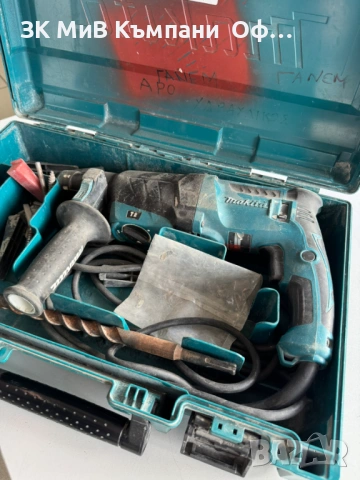 Електрически перфоратор Makita HR2631FT, снимка 2 - Други инструменти - 54086339