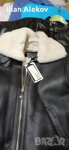 яке schott
