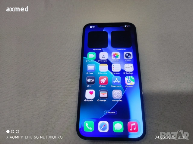 iPhone 12 Pro Max 256 