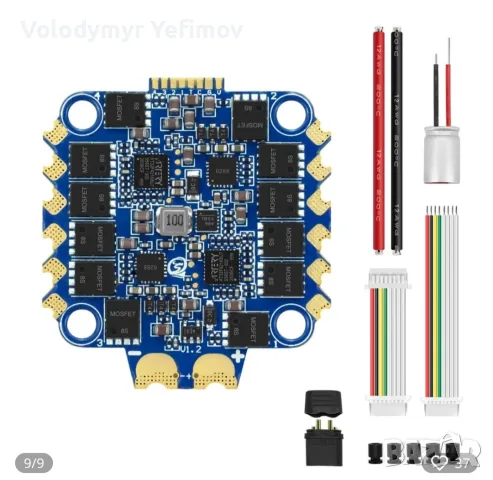 ESC Sequre Blueson A2 6S 65A am32 