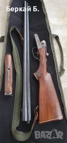 ИЖ-54