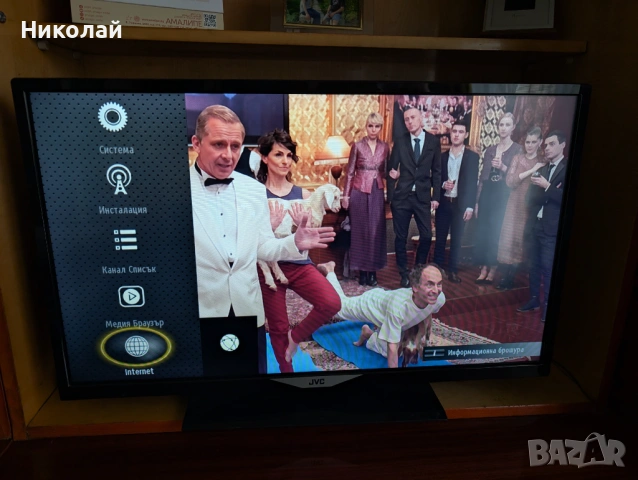 Смарт телевизор 32 инча JVC, снимка 2 - Телевизори - 52156793