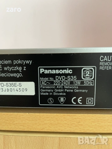 CD/DVD плеър Panasonic S35, снимка 11 - Ресийвъри, усилватели, смесителни пултове - 54091179