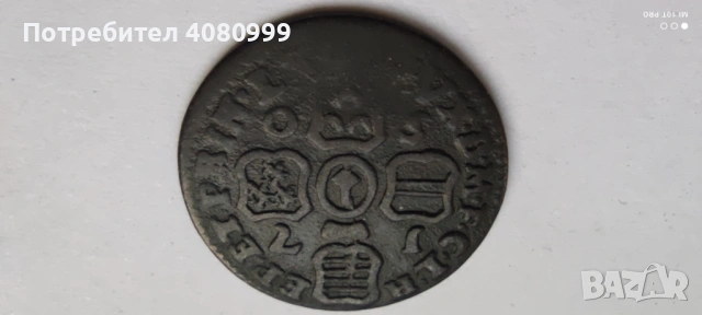 Liege Liard 1750
