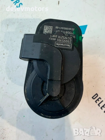 5Q0253691G, 2399519X клапа на ауспух от Skoda SuperB 2.0 TDI DSG 4x4 200 кс., двигател DTUA, снимка 4 - Части - 55262107