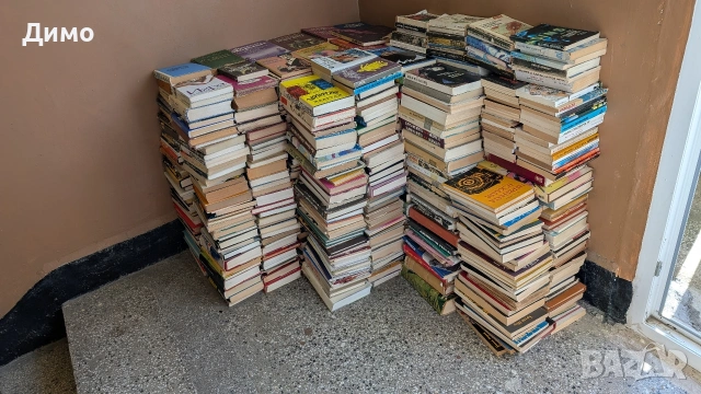 около 1000 книги за 100 евро., снимка 2 - Други - 55070327
