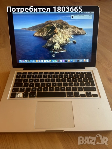 Apple Macbook Pro A1278