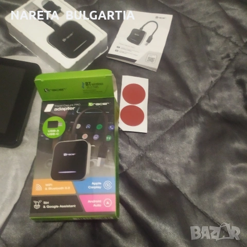 Мултимедия за кола e-tracer + carlink/ android auto адаптер, снимка 12 - Аксесоари и консумативи - 54260578