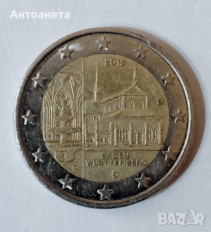 Възпоменателни 2 евро Германия
