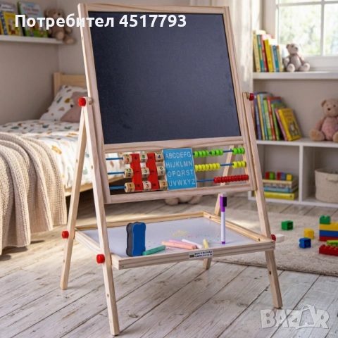Мултифункционална образователна детска дъска с дървена рамка – за писане, рисуване и обучение, снимка 8 - Образователни игри - 54142412