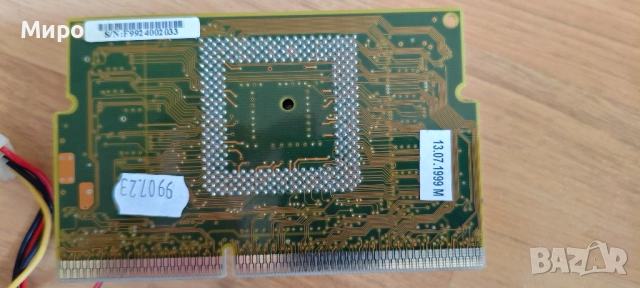 Процесори (CPU)-slot1, s.370, s.1, 478, 775, AM2, Am2+, AM3