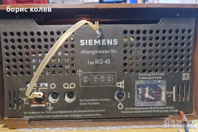 Старо лампово радио Siemens RG43, снимка 2 - Антикварни и старинни предмети - 53218924