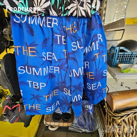 Мъжки бански големи размери 5XL 4XL, 3XL
