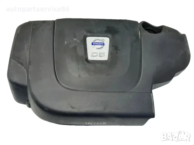 Горен капак на двигателя / Пластмасов капак на двигателя за Volvo XC60 2.4 TDI (2011) OEM 31272425