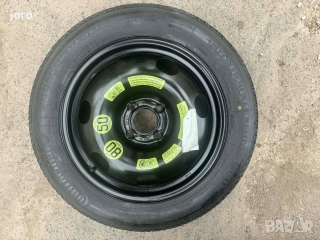 Патерица Citroen C4 Cactus