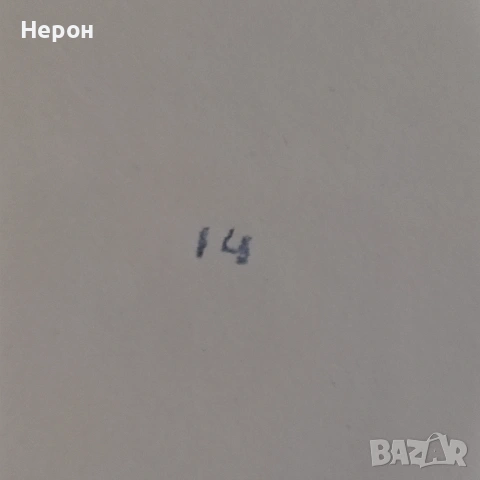 Емайлирана купа , снимка 7 - Кутии за храна - 55247051