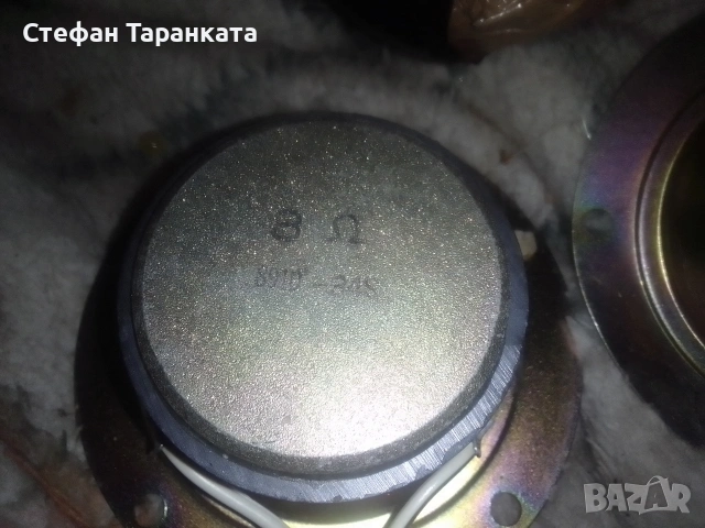 Високо честотни говорители цената е за двата броя , снимка 7 - Тонколони - 55246422
