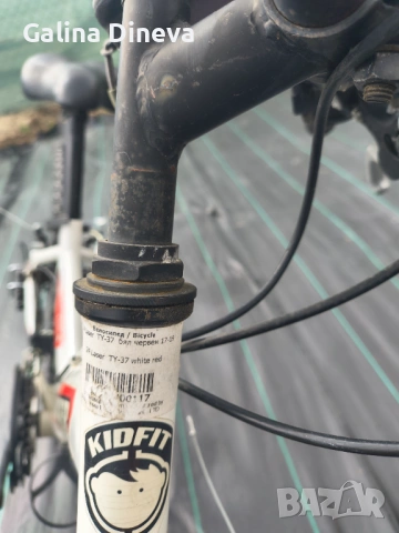 Колело Drag Laser 24", снимка 3 - Велосипеди - 54095162