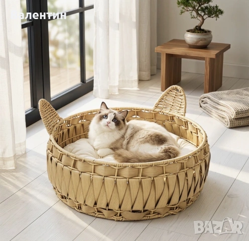 Ратаново котешко легло PawHut, снимка 8 - За котки - 55206807