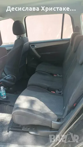 Citroen Grand C4 Picasso, снимка 5 - Автомобили и джипове - 55388697