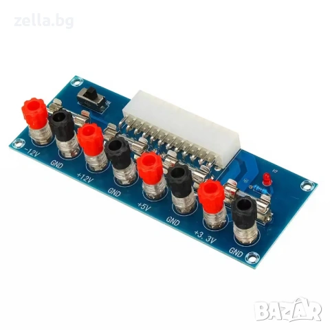 Адаптерна платка за ATX захранване 12V, 5V, 3.3V – с 5A предпазители, LED индикатор и ON/OFF 10395, снимка 9 - Друга електроника - 54692042