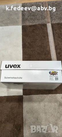 UVEX 43 работни обувки, снимка 3 - Други - 54095262