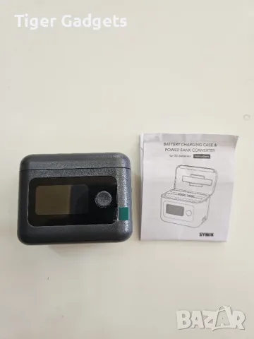 SYMIK Двойно зарядно 27W PD за Insta360 X5 с LCD дисплей и калъф за батерии, снимка 11 - Батерии, зарядни - 55403702