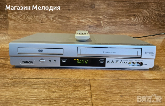 DVD / CD Player Targa DP-5100x + Дистанционно – Отличен звук и мултимедия