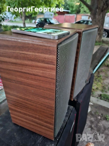 GRUNDIG BOX 600
