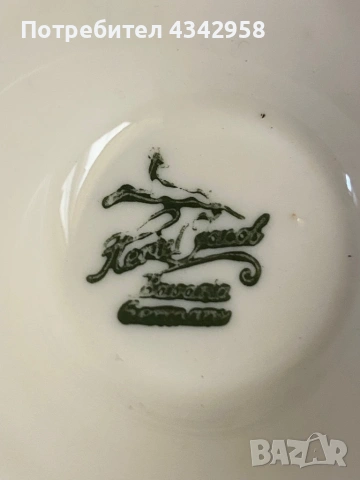  Винтидж порцеланова чаша Hertel Jacob Bavariа.1930-1960г., снимка 3 - Антикварни и старинни предмети - 54182350