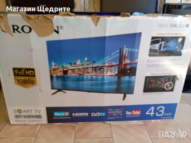 Smar Tv Crown 43", снимка 2 - Телевизори - 55198894