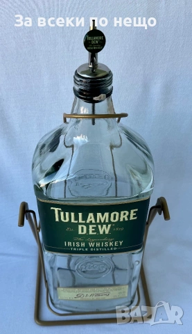 Люлка, Бутилка от Уиски Tullamore Dew , 4.5L С ДОЗАТОР!, снимка 2 - Аксесоари за кухня - 55111818