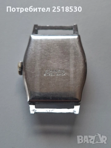 Bifora Anker Tank, снимка 3 - Антикварни и старинни предмети - 54560781