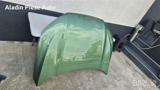 Преден капак Ford Kuga Fecalift година 2025 2026 код PV4BS16854AA, PV4B-S16854-AA , снимка 2 - Аксесоари и консумативи - 55392976