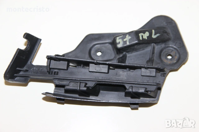 Ляв държач предна броня VW Golf 5 plus 6 plus (2004-2014г.) 5M0807049 / 5M0807183 / 5M0807935 V VI